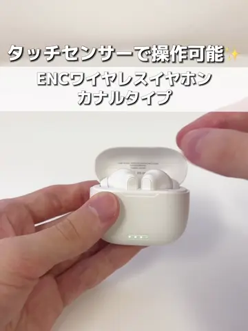 クリアな通話》ENCワイヤレスイヤホンカナルタイプ | 3COINS(スリー