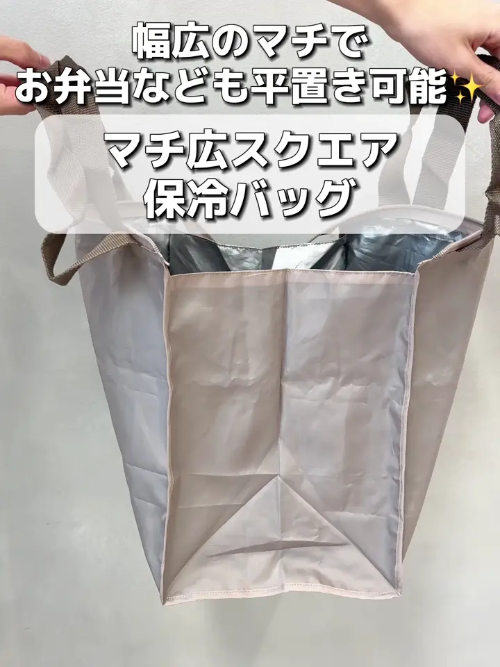 ココリコ 035406440_c374_a001.jpg