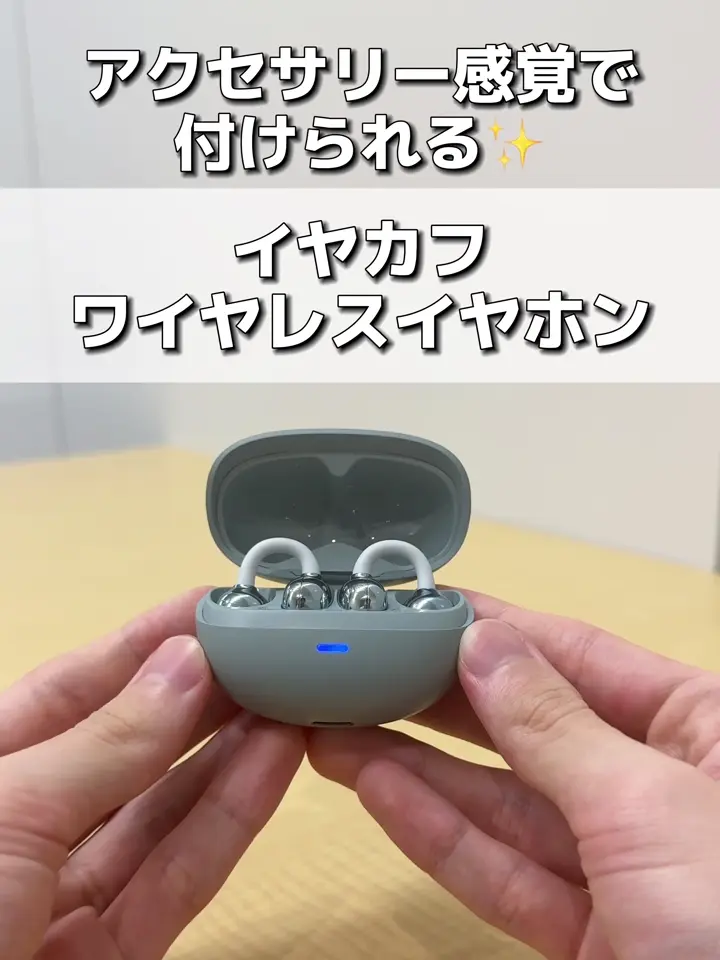 みちゃ様ご確認用♡お名前イヤーカフ イヤカフワイヤレスイヤホン | 3COINS(スリーコインズ)ライフスタイル