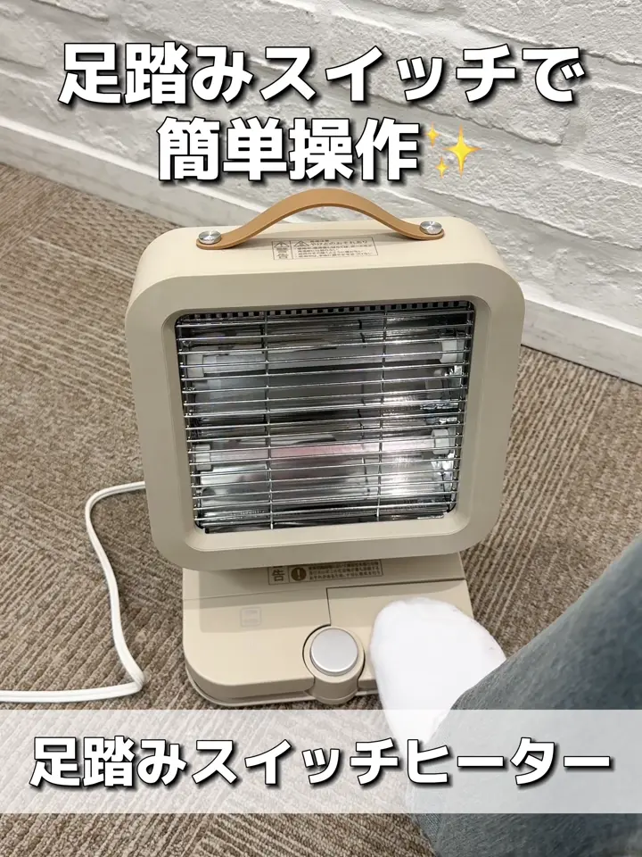 入手困難：スイソニア（suisonia）専用ヒーターカートリッジ（新品・未開封） 未使用品 水素発生器 水素吸引機 スイソニア 専用カートリッジ｜Yahoo