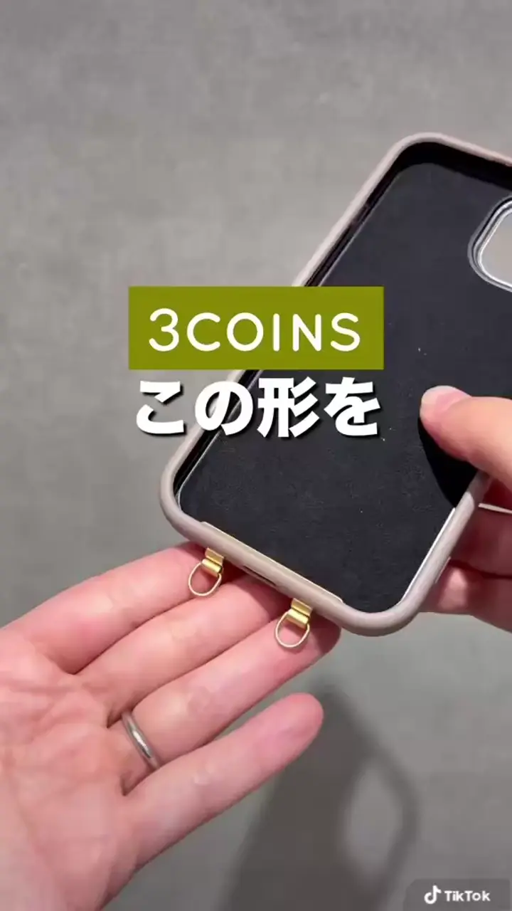 2連ステンレスストラップホルダー2枚セット | 3COINS(スリーコインズ