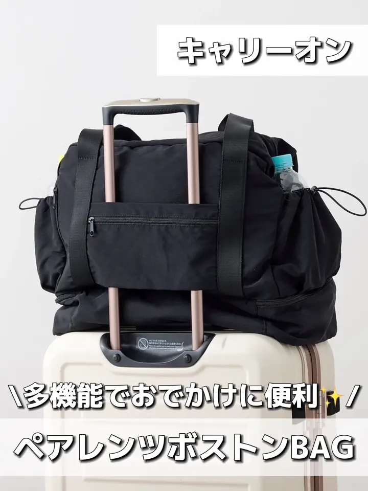 ペアレンツボストンBAG | 3COINS(スリーコインズ)レディース | PAL