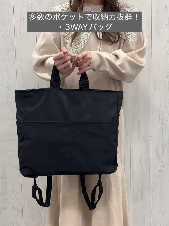 3WAYバッグ | 3COINS(スリーコインズ)レディース | PAL CLOSET(パル 