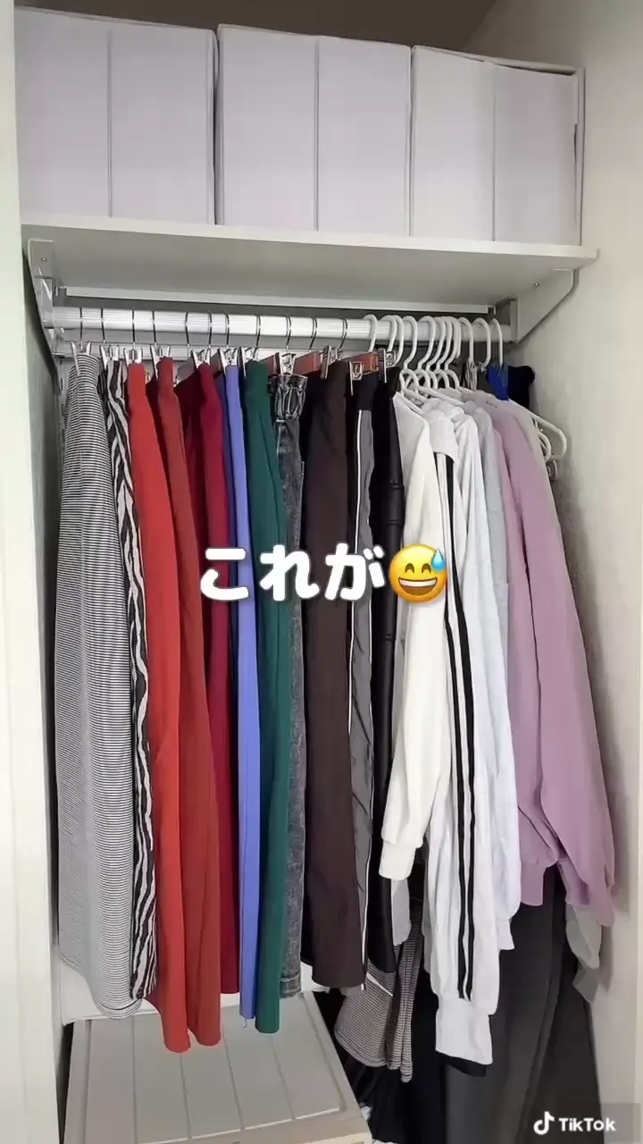 かさばらず、すっきり収納》4連スカートハンガー | 3COINS(スリーコインズ)ライフスタイル | PAL CLOSET(パルクローゼット) -  パルグループ公式ファッション通販サイト