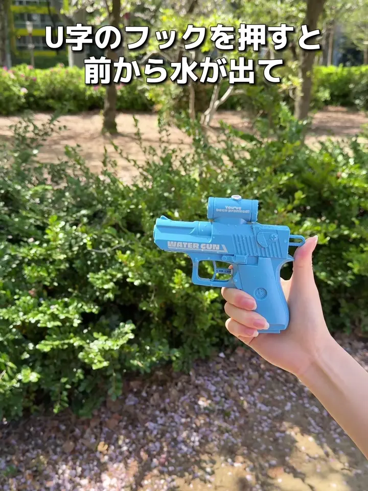 【中古】 Water．第3版 どっきりウォーターガン／KIDS水遊び | 3COINS(スリーコインズ)ライフ