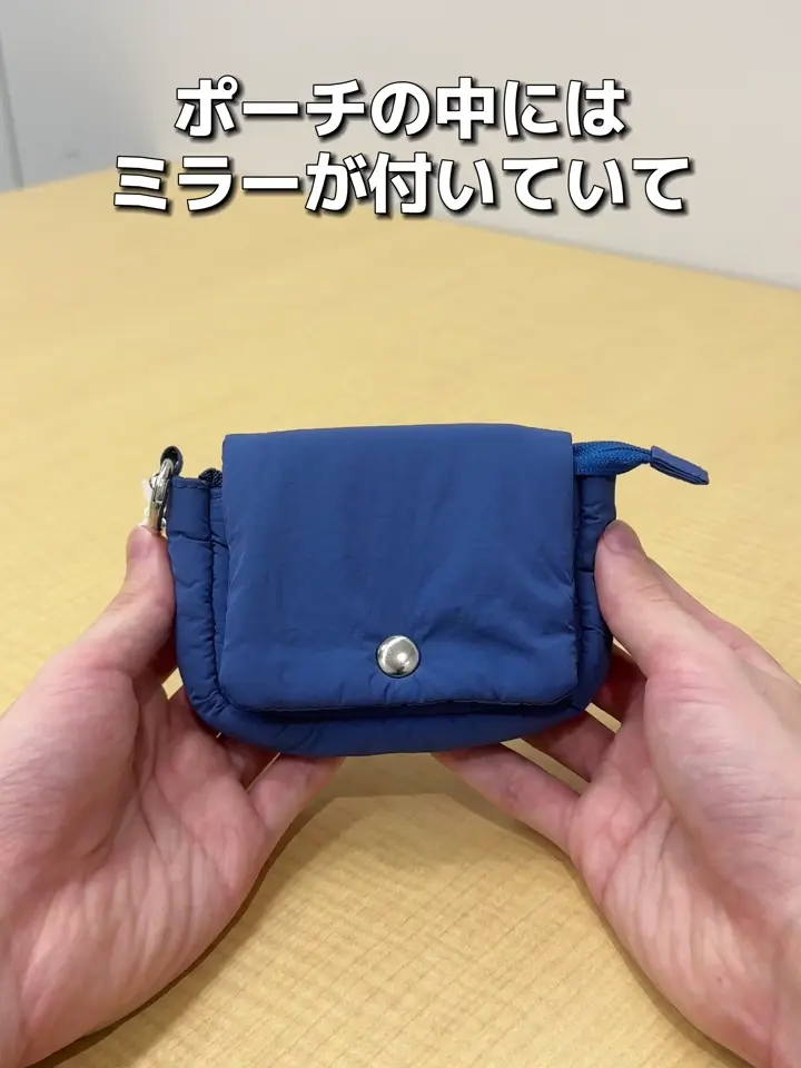 ポーチ付きタンクパネル（ハンドメイド） 撥水加工ミラーマルチポーチ | 3COINS(スリーコインズ)ライフスタイル