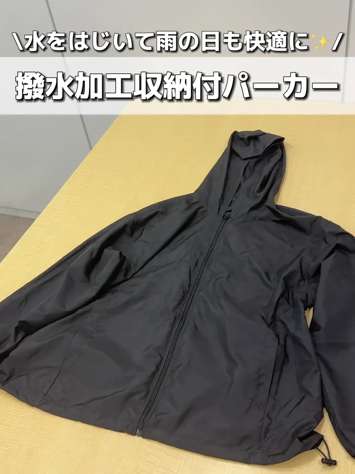 新品タグ付　撥水ポーチ IN パーカー 撥水加工収納付パーカー | 3COINS(スリーコインズ)レディース | PAL
