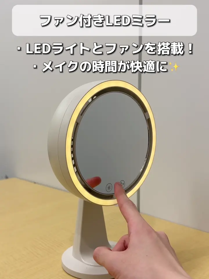 バズ・ラーマン スペシャル・コレクション DVD 3枚組　新品未使用品 ファン付きLEDミラー／and us | 3COINS(スリーコインズ)ライフスタイル