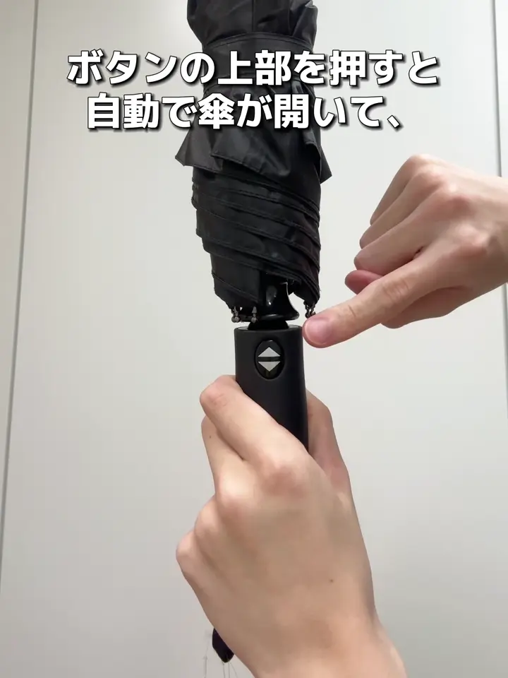 晴雨兼用折傘自動開閉ロゴ | 3COINS(スリーコインズ)ライフスタイル