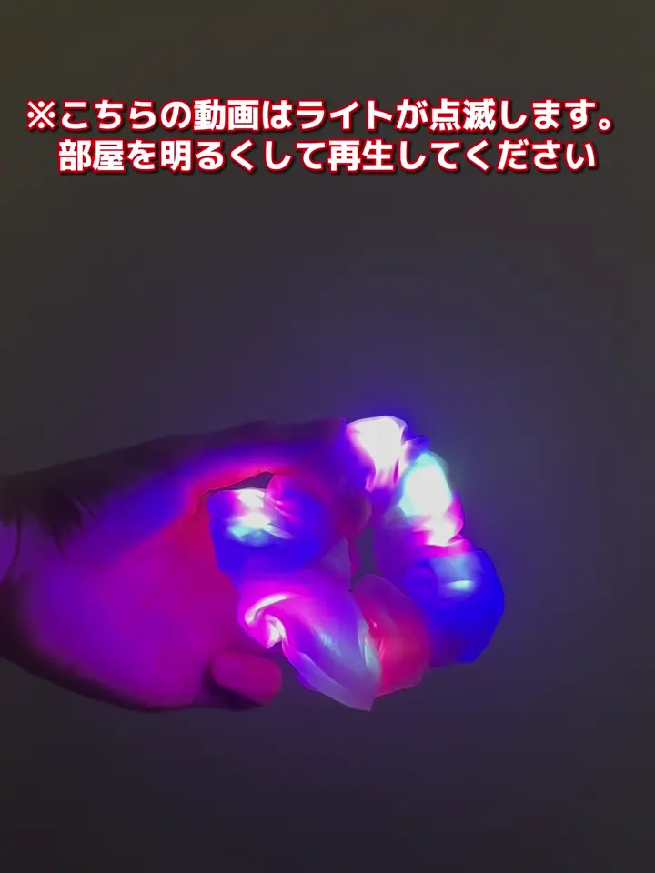 光るチュール重ねシュシュ／KIDS | 3COINS(スリーコインズ)キッズ