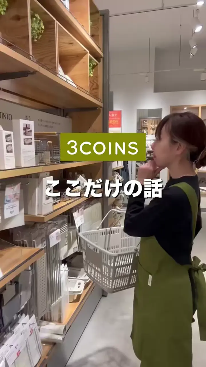 冷凍・電子レンジ対応》作り置きランチボックス3個セット：600ml