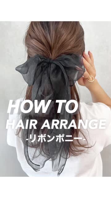 シアーリボンポニー | Lattice(ラティス)レディース | PAL CLOSET(パル