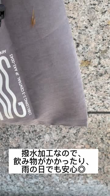 撥水コンビニバッグ | Lattice(ラティス)レディース | PAL CLOSET(パル