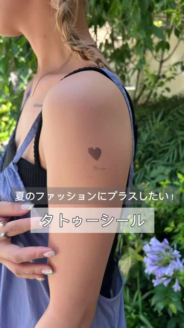 タトゥーシール | Lattice(ラティス)レディース | PAL CLOSET(パル