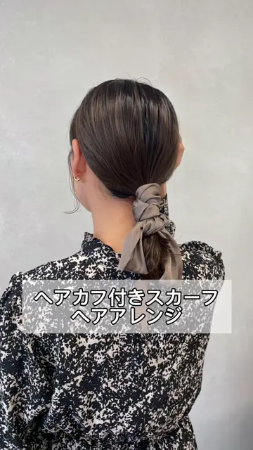 ワイヤーリボンヘアカフ | Lattice(ラティス)レディース | PAL CLOSET
