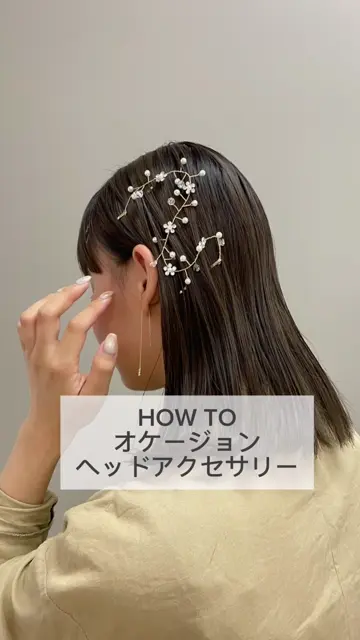 オケージョン】フラワーヘッドアクセ | Lattice(ラティス)レディース