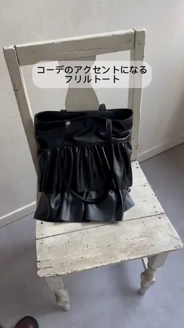 人気の為再入荷】フリルトートバッグ | Lattice(ラティス)レディース