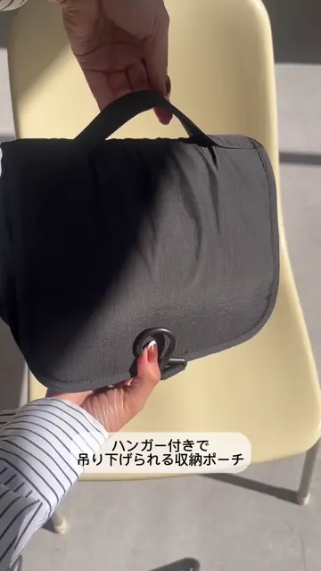 トラベル】吊り下げトラベルポーチ | Lattice(ラティス)レディース