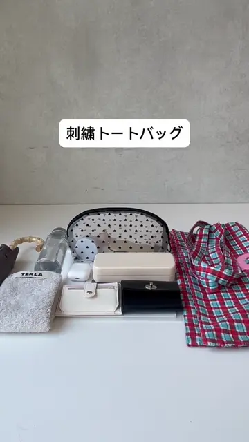 ロゴ刺繍トートバッグ | Lattice(ラティス)レディース | PAL