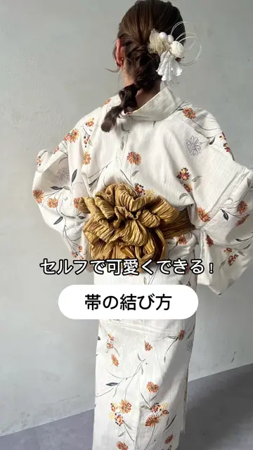和装におすすめ】シワ兵児帯 | Lattice(ラティス)レディース | PAL