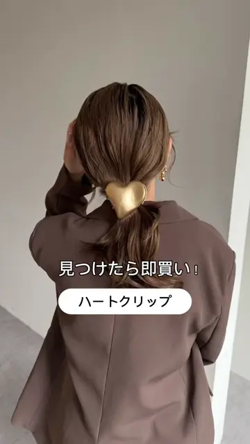 WEB限定】【人気の為再入荷】ビッグハートクリップ | Lattice(ラティス