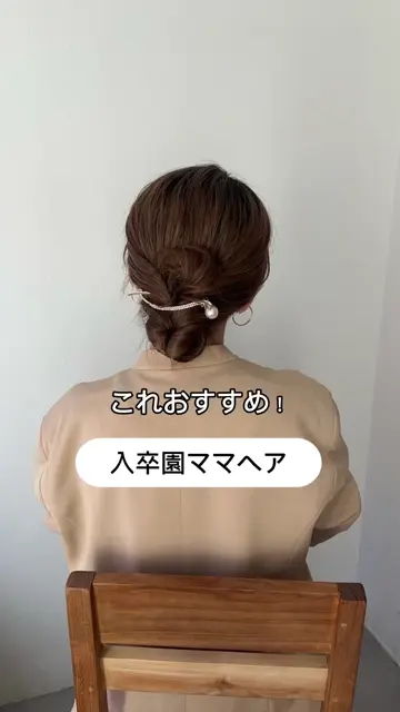 WEB限定】【人気の為再入荷】パールビジューバレッタ | Lattice