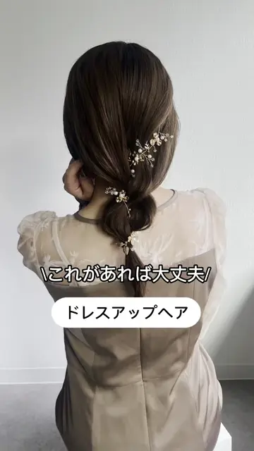お客アクセサリー 51-7UJB9JyL._AC_SX466_.jpg