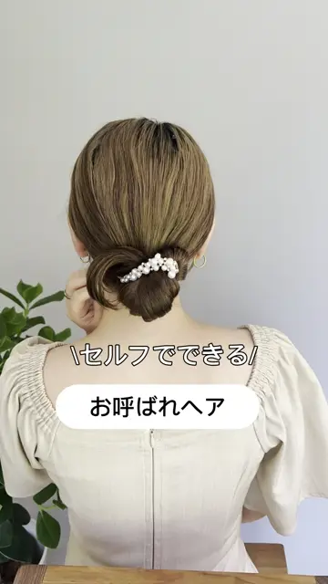 マーズ　ビジュー　パール　ファー　バレッタ 71wZKDuUE1L.jpg