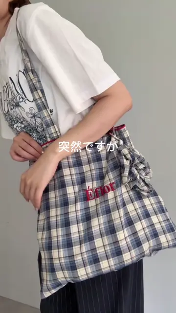 WEB限定カラーあり】刺繍ロゴカラートートバッグ | Lattice(ラティス