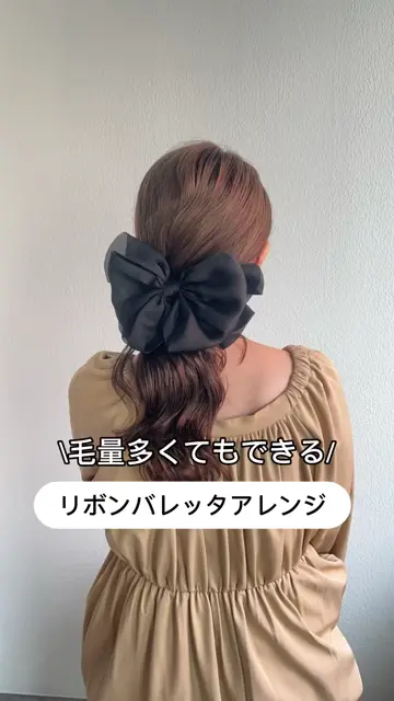 ୨୧┈リボンバレッタ・カチューシャカラー表 カラーリボンバレッタ | Lattice(ラティス)レディース | PAL