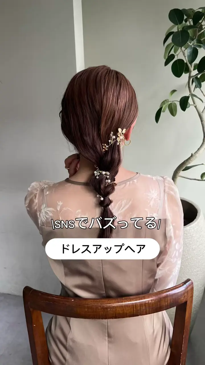SNS再生回数500万回！】【オケージョン】フラワーヘッドアクセ