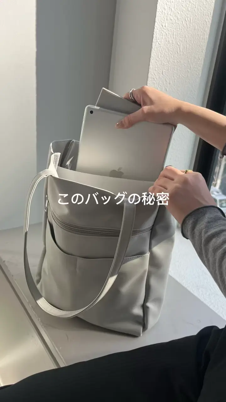 大人気の為再入荷！】10ポケット収納トートバッグ | Lattice(ラティス