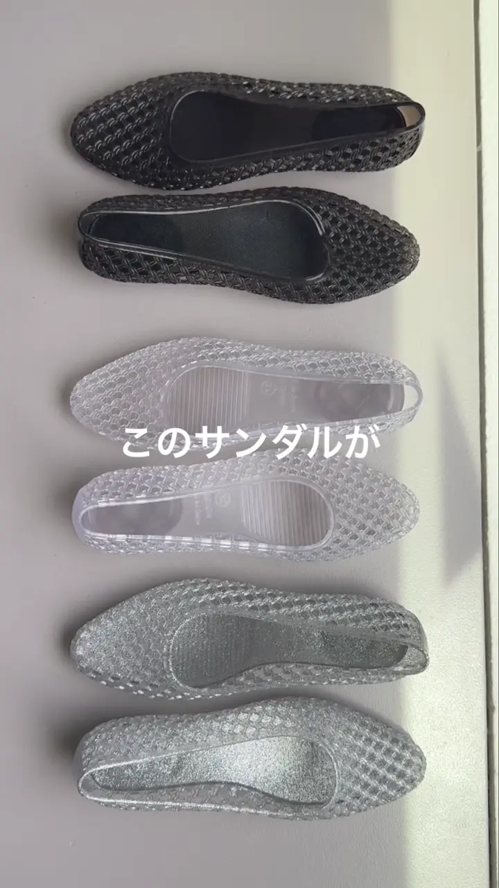 ジェリーサンダル(23.5~24.0cm) | Lattice(ラティス)レディース | PAL