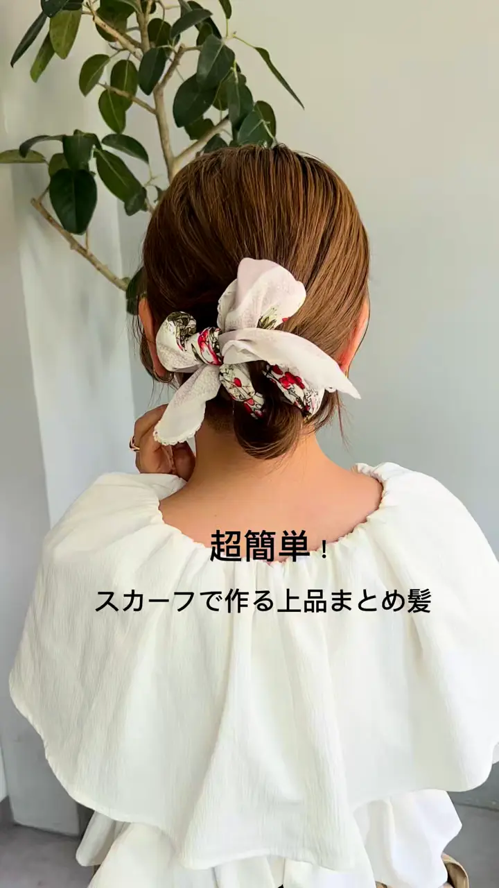KEECOセレクト】【WEB限定】小花柄スカーフ | Lattice(ラティス