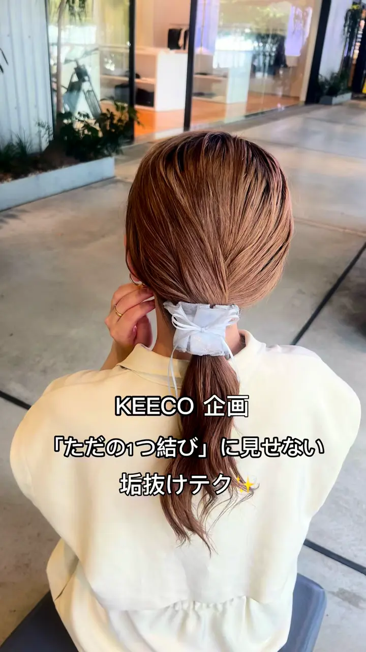 KEECO企画】【人気の為再入荷】リボン付きシアーロールヘアカフ
