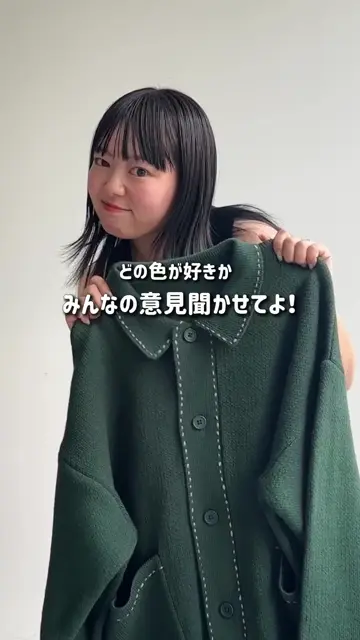 ハンドステッチ襟付きカーディガン | CPCM(シーピーシーエム