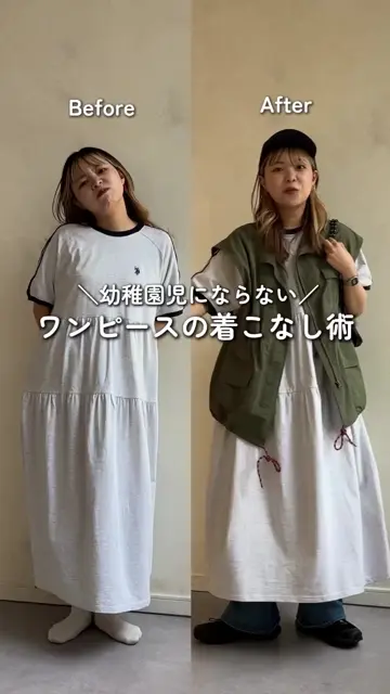 U.S. POLO ASSN.】ティアードワンピース | CPCM(シーピーシーエム
