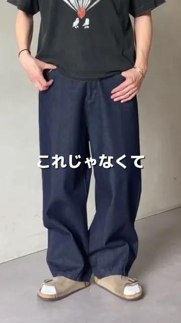ピグメントリネン混トラウザーパンツ | CPCM(シーピーシーエム