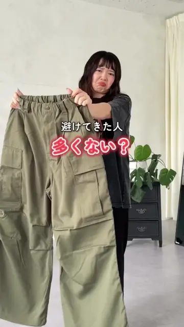 リバイバル】ツイルカーゴパンツ | CPCM(シーピーシーエム)レディース