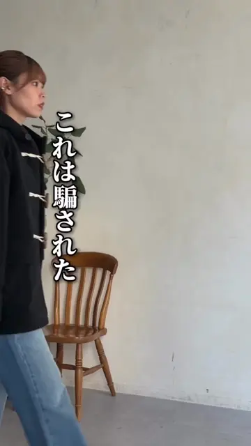 スライバーダッフルコート | CPCM(シーピーシーエム)レディース | PAL