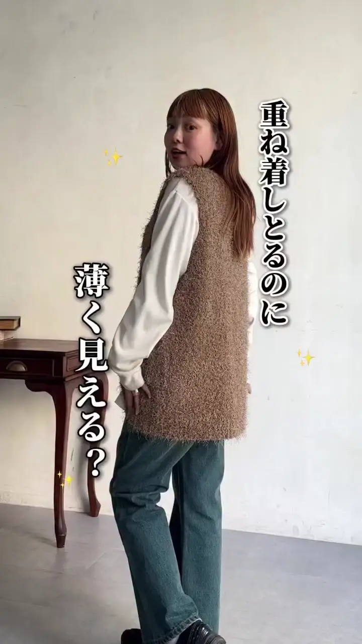 フラッグヤーンミドルベスト | CPCM(シーピーシーエム)レディース