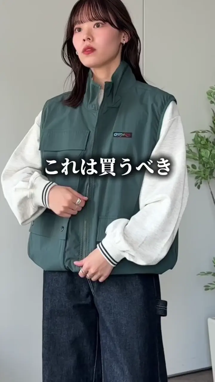 スタンドフィッシングベスト | CPCM(シーピーシーエム)レディース