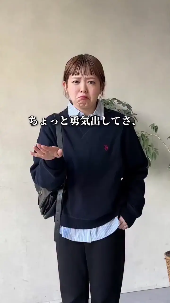 PAL CLOSET(パルクローゼット) - パルグループ公式ファッション通販サイト