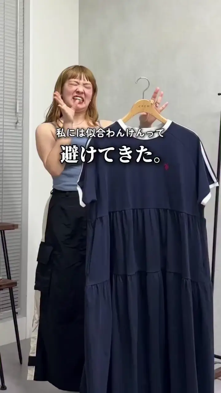 U.S. POLO ASSN.】半袖ティアードワンピース | CPCM(シーピーシーエム