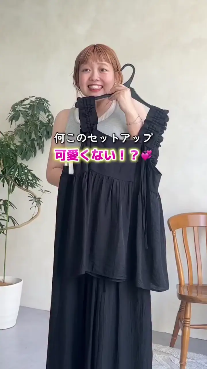 PAL CLOSET(パルクローゼット) - パルグループ公式ファッション通販サイト