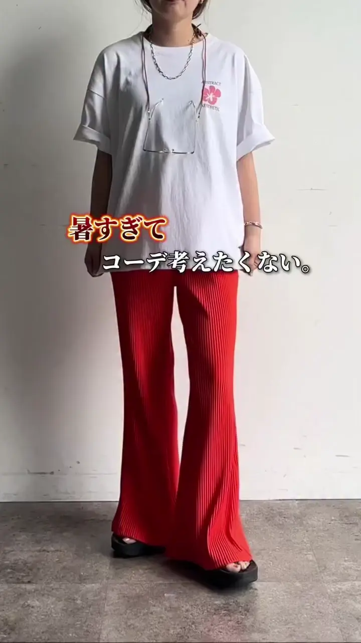 PIPI's監修】プリーツフレアパンツ | CPCM(シーピーシーエム