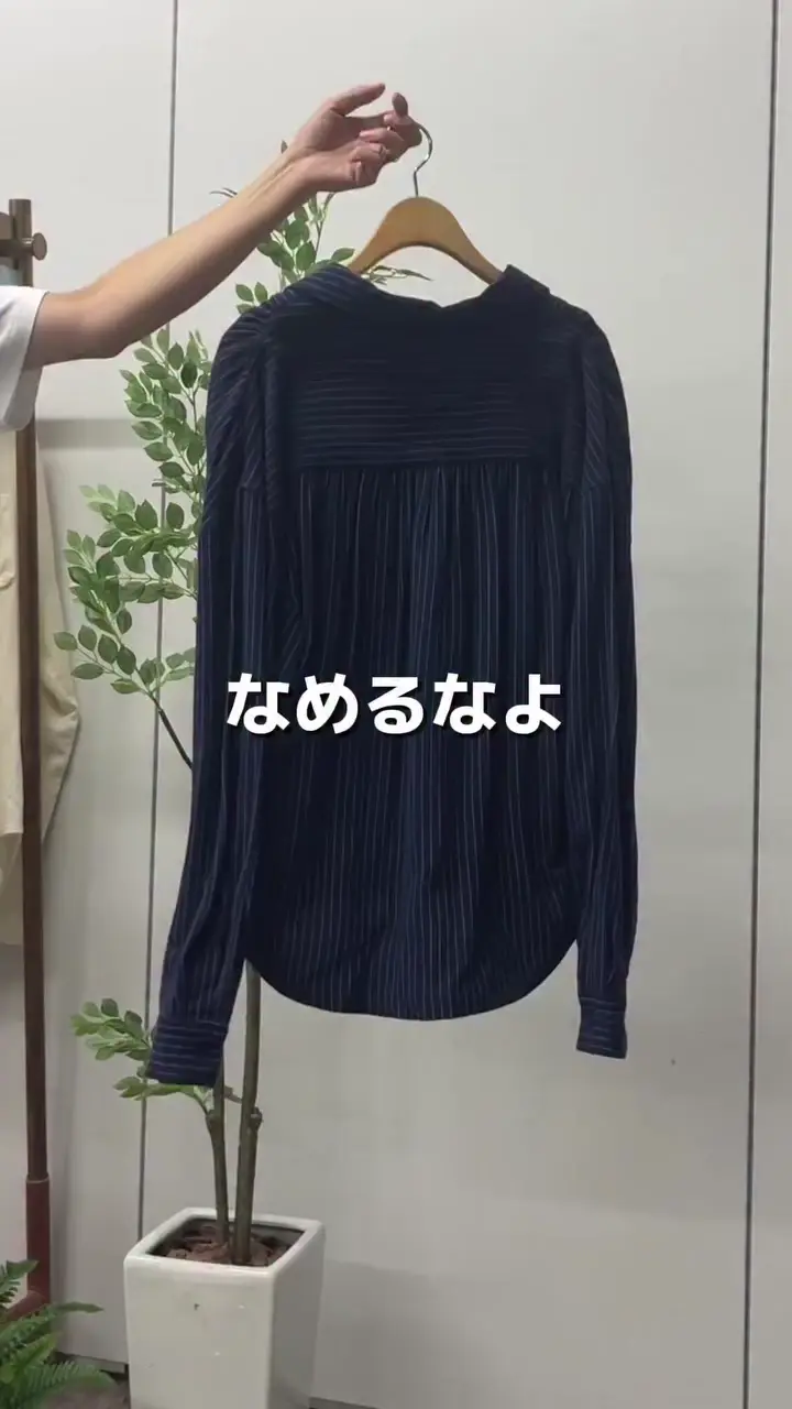 リネン混長袖開襟シャツ | CPCM(シーピーシーエム)メンズ | PAL CLOSET
