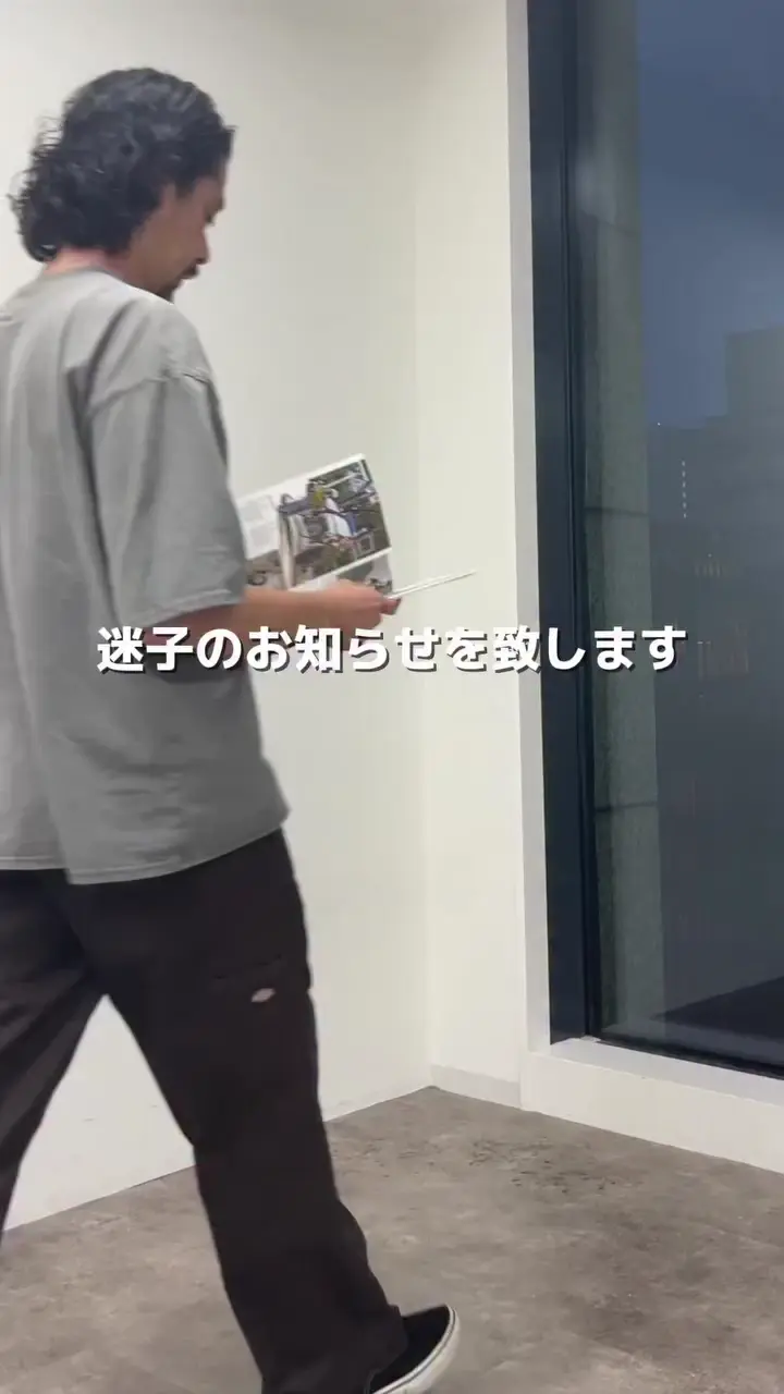ツイルドリズラーセットアップ | CPCM(シーピーシーエム)レディース