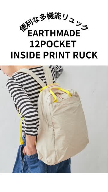 EARTHMADE】12POCKET INSIDE PRINT RUCK | BIRTHDAY BAR(バースデイ 