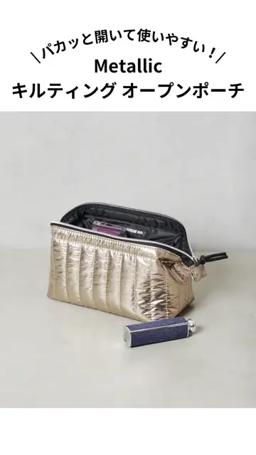 naptime ライトグレー キルティングポーチ naptime ライトグレー キルティングポーチ Naptime